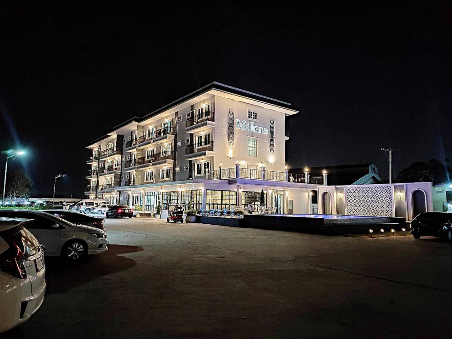 โคโค่ โฮเทล Koco Hotel Nakhonratchasima Exterior foto